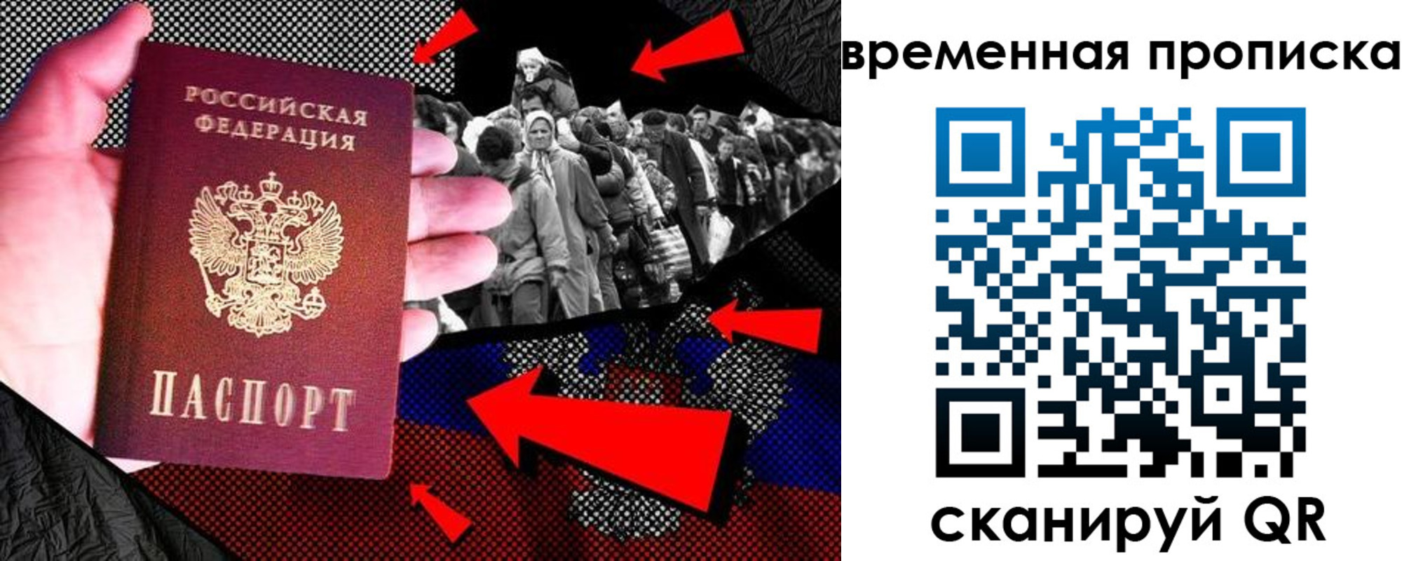 регистрация для дет. сада в Новоалександровске